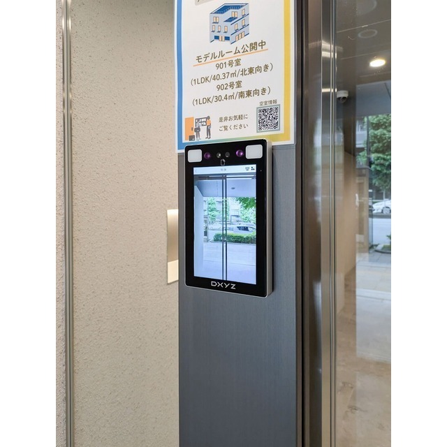 16/28 その他画像