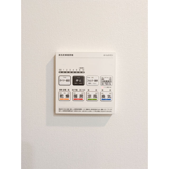 13/24 その他画像