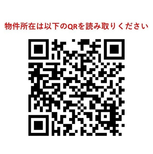 12/12 その他画像