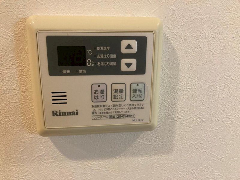 15/16 その他画像