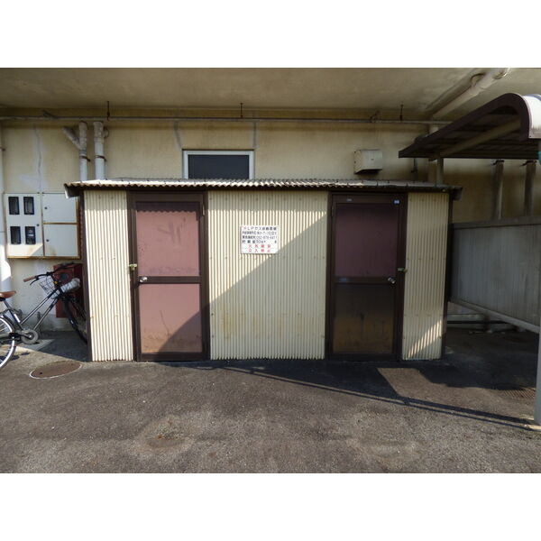 11/11 その他画像