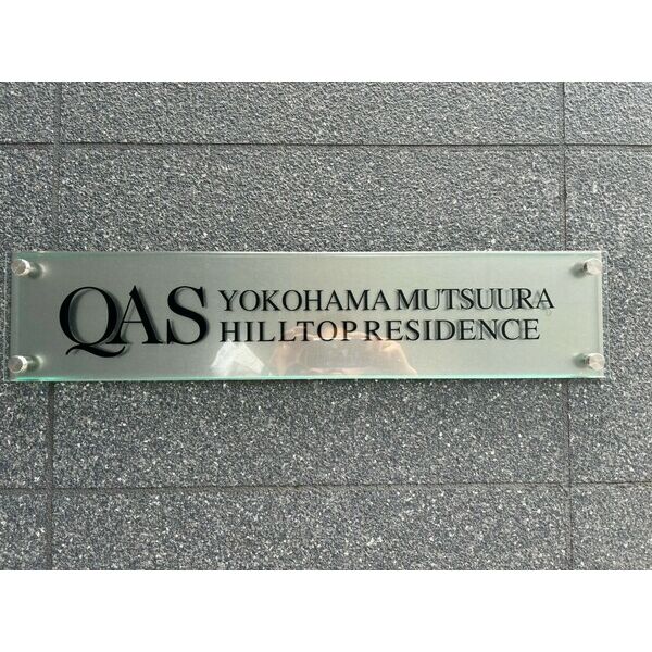 4/10 その他画像