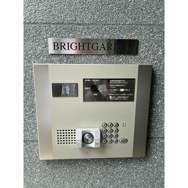 5/10 その他画像