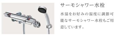 8/27 その他画像