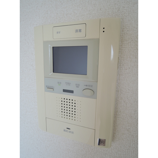 12/14 その他画像