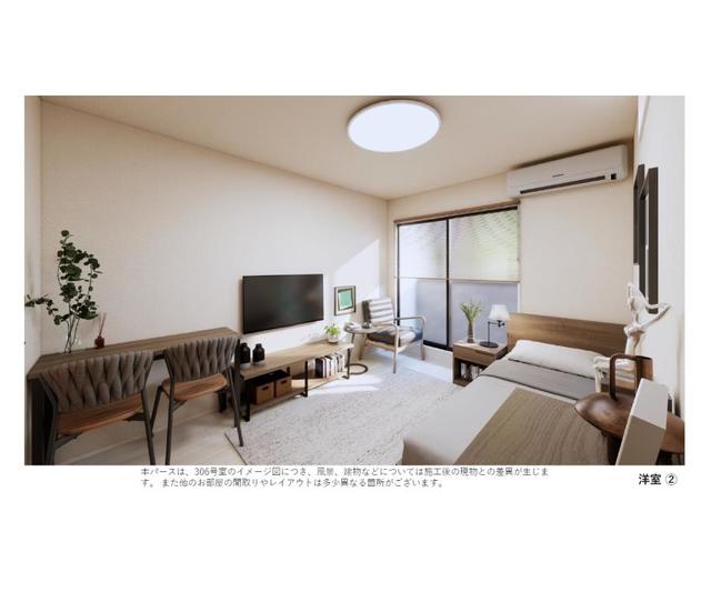 25/29 リビング/ダイニング