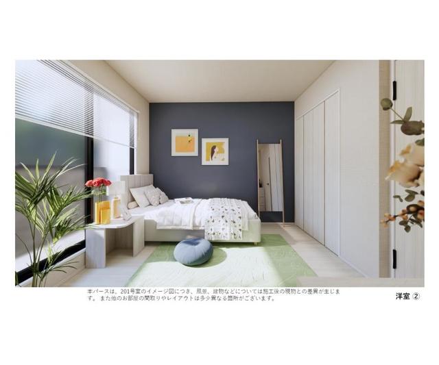 22/29 リビング/ダイニング