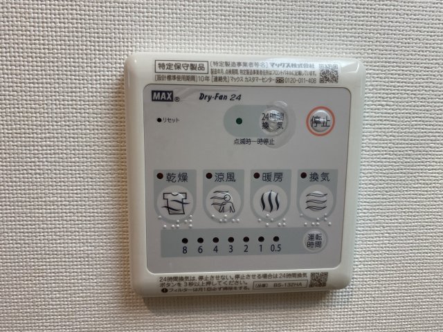 13/15 その他画像
