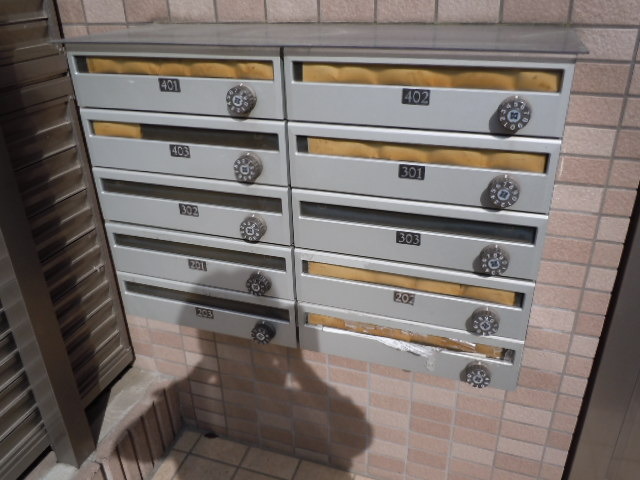 9/17 その他画像