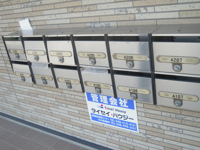 9/15 その他画像