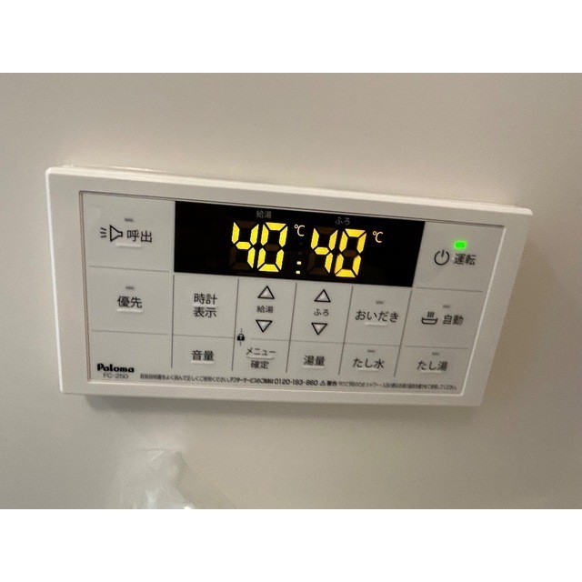 19/24 その他画像