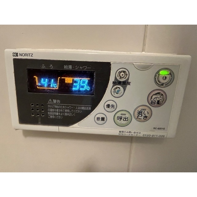 20/26 その他画像