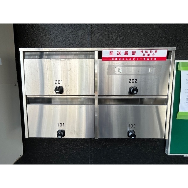 24/26 その他画像