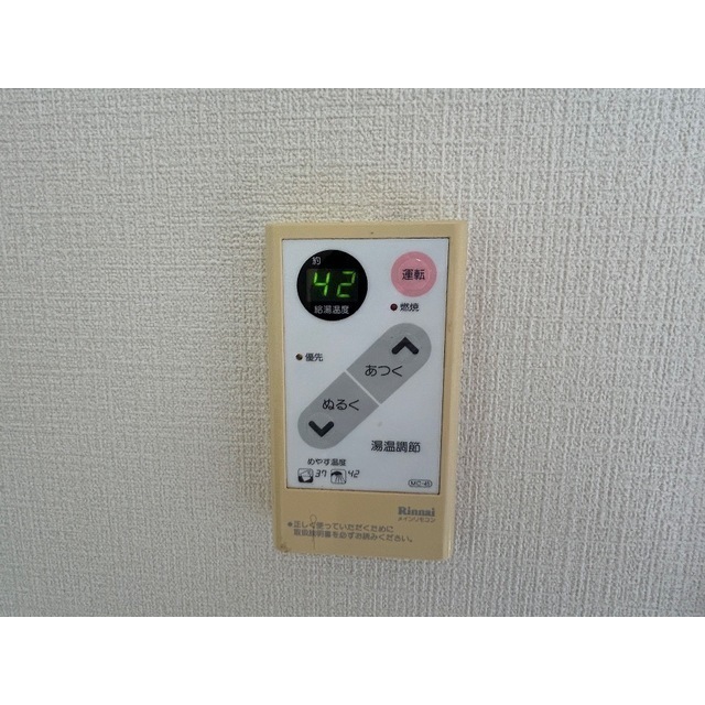 20/23 その他画像