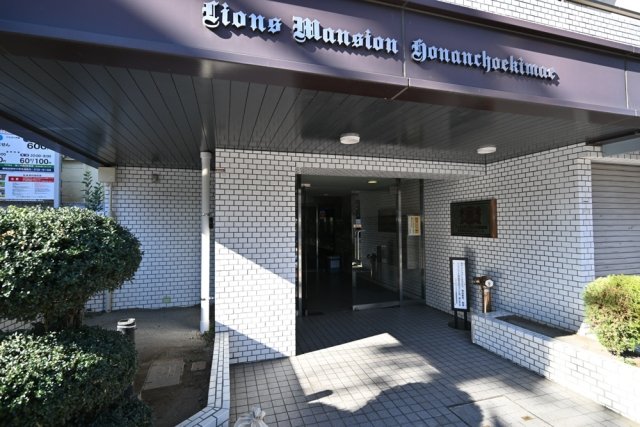 17/25 エントランス