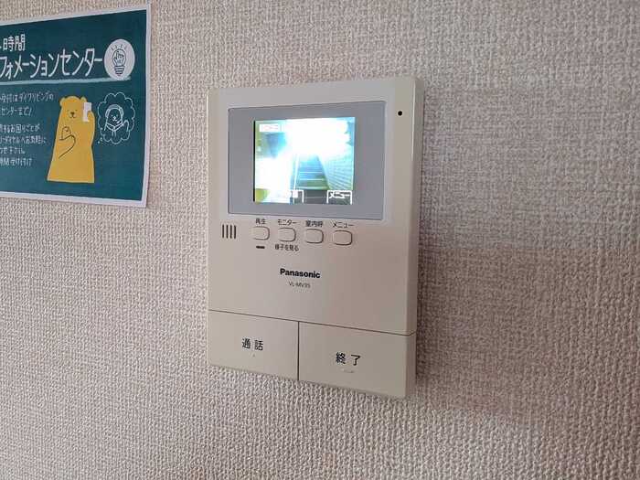 14/19 その他画像