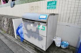 9/15 その他画像