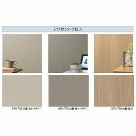 11/12 その他画像