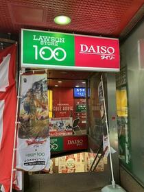 13/13 その他画像