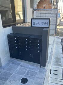 12/12 その他画像