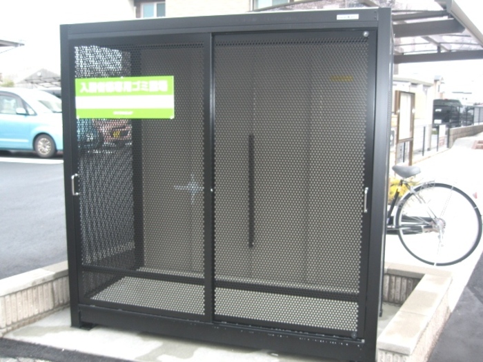 17/22 その他画像