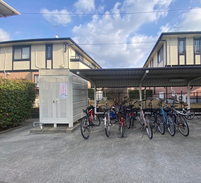 16/23 その他画像