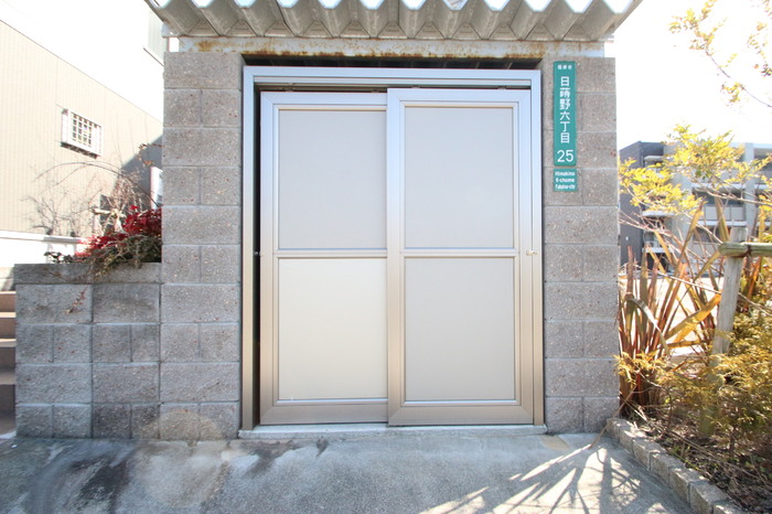 16/17 その他画像