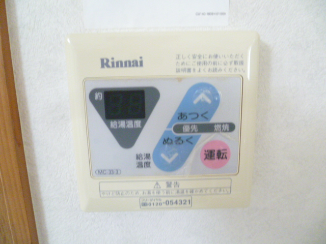 20/27 その他画像