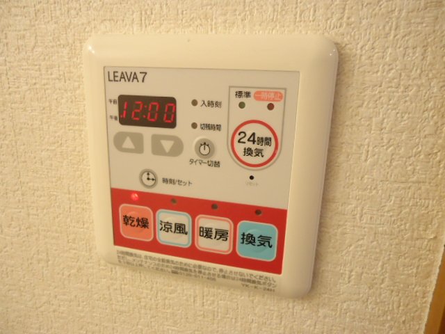 21/24 その他画像
