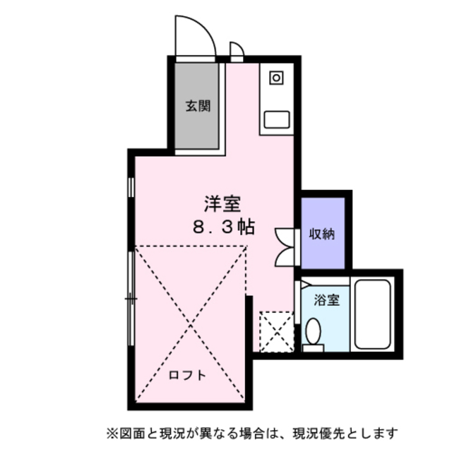 ハウス&パーク四谷若葉の間取り