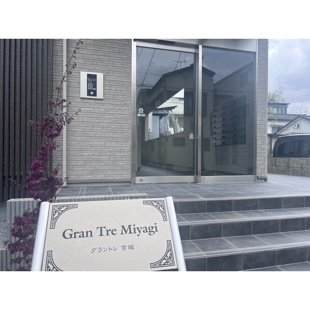 2/3 エントランス