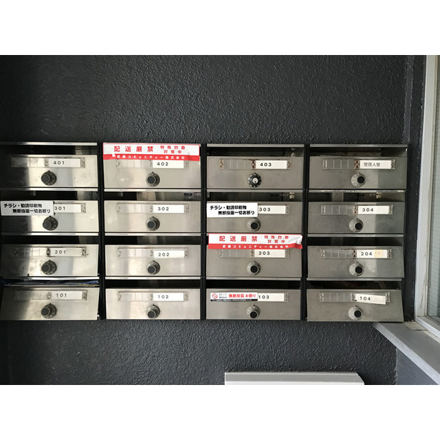 17/17 その他画像