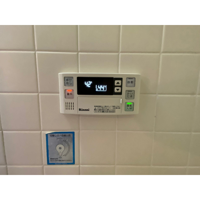 16/24 その他画像