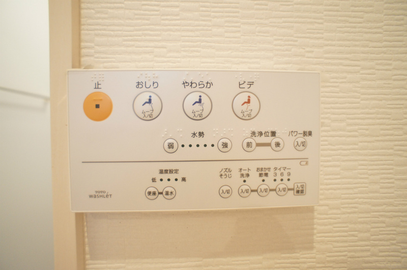 21/23 その他画像