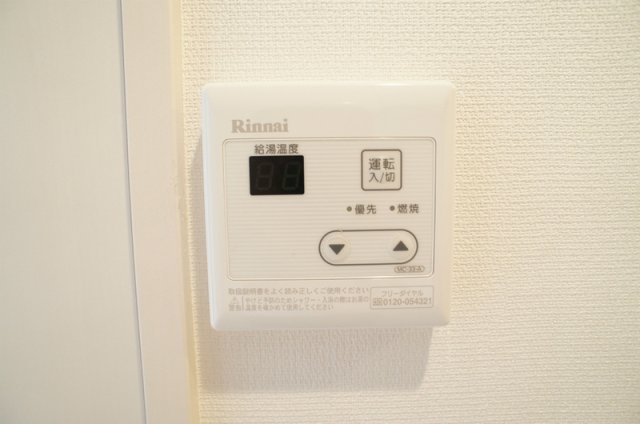 19/23 その他画像