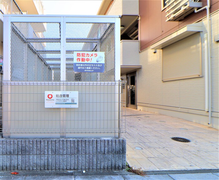 7/19 その他画像