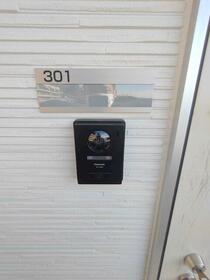 14/15 その他画像