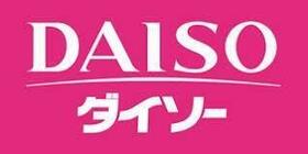 14/15 その他画像