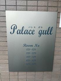 14/16 エントランス