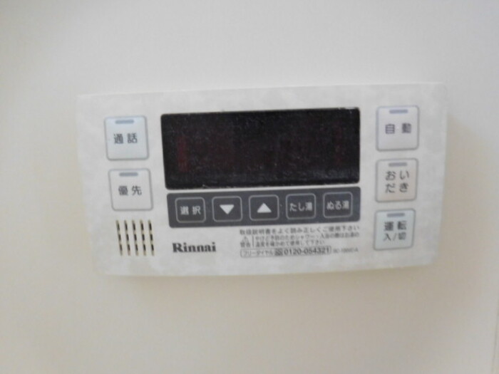 12/15 その他画像