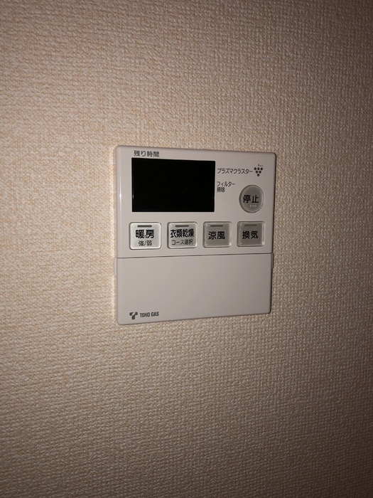 12/17 その他画像