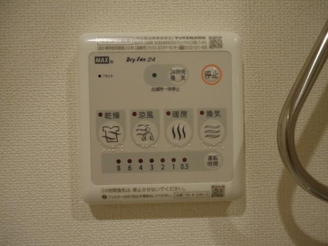 21/29 その他画像