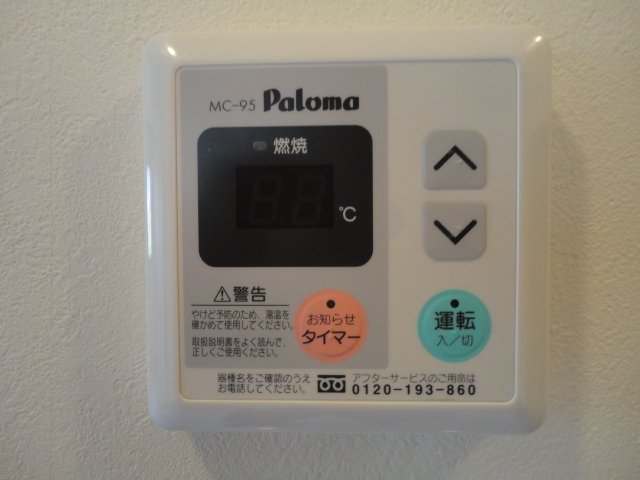 21/30 その他画像