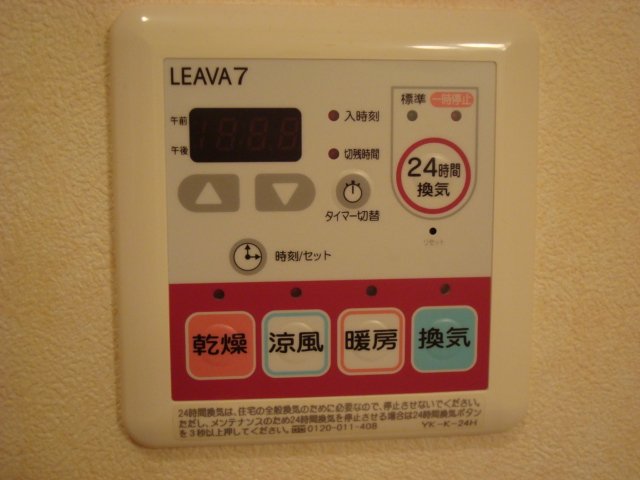 20/30 その他画像