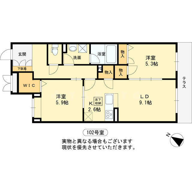 North Field 20の間取り