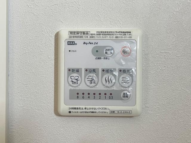 21/28 その他画像