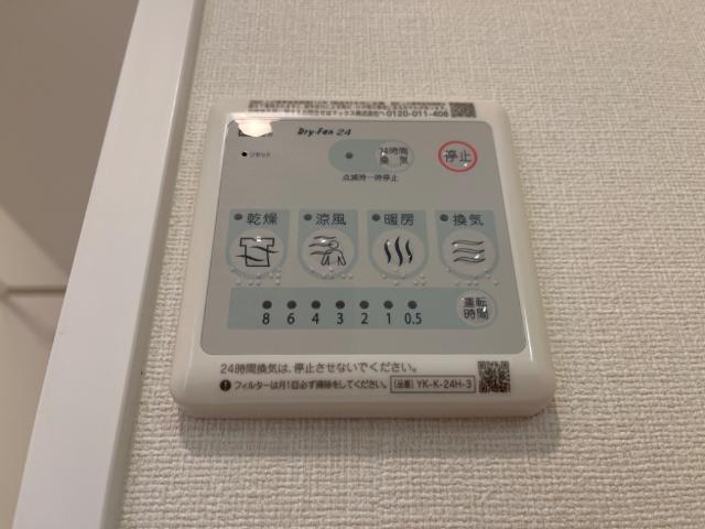 20/22 その他画像