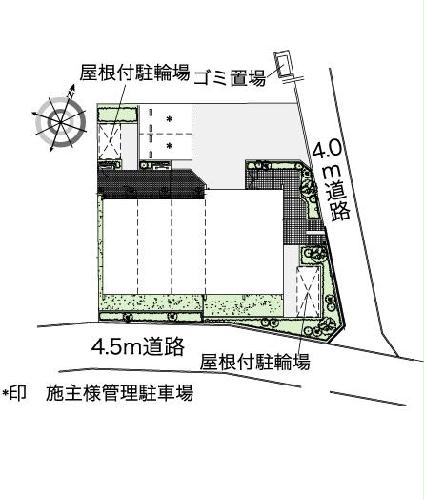11/13 その他画像