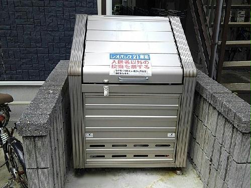 10/13 その他画像