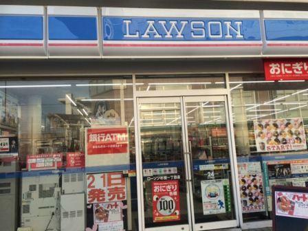 8/16 その他画像